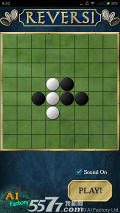 立体黑白棋(益智棋类)下载 v1.3(reversi) Тоглоомын зураг 1