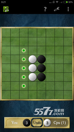 立体黑白棋(益智棋类)下载 v1.3(reversi) Тоглоомын зураг 5