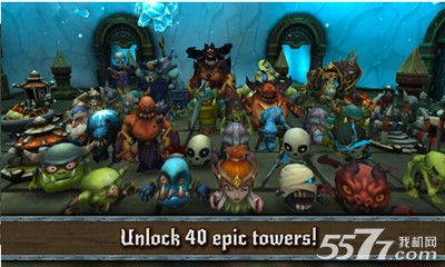 怪兽之塔下载-怪兽之塔(类护羊坚塔)下载 v1.2 游戏截图 1