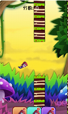 师兄快走(虐心游戏)下载 v1.0 游戏截图 4