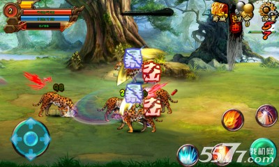 魔女剑斗士(武侠格斗游戏)下载 v1.0.0 游戏截图 4