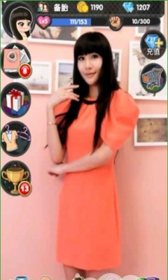 完美女友紫衣(模拟恋爱)下载 v1.261 游戏截图 3