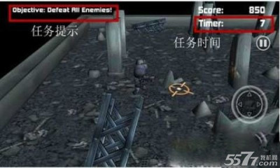 无尽忍者之刃(忍者对战)下载 v1.1 游戏截图 2