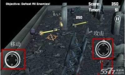 无尽忍者之刃(忍者对战)下载 v1.1 游戏截图 1