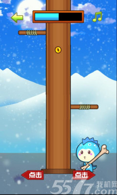 快乐伐木工(类似伐木工杰克)下载 v1.0 游戏截图 2