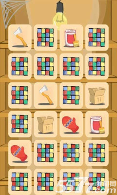 记忆力训练(考验记忆力)下载 v1.0.1 游戏截图 4