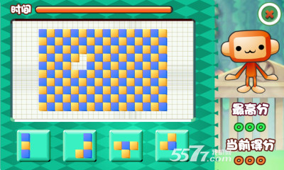 智慧小猴宝(找东西小游戏)下载 v2.0 游戏截图 3