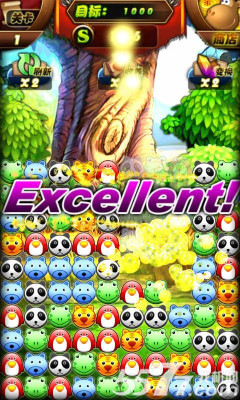 五一消消乐(宠物消除)下载 v3.0 게임 스크린샷 3