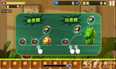 失落的方糖(昆虫总动员3D改编)下载 v1.0 游戏截图 3