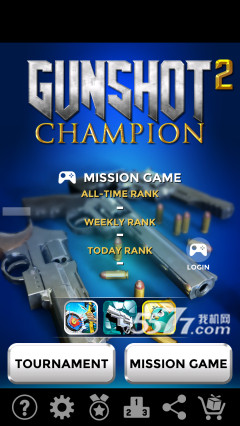 射枪2(手枪打靶游戏)下载 v1.0.3(Gunshot2) ئويۇن سۈرىتى 1