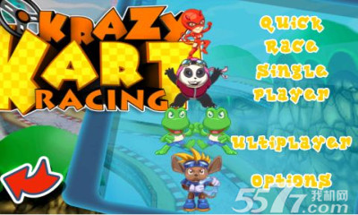 疯狂卡丁车竞速赛车(Krazy Kart Racing)下载 v1.2.7 ئويۇن سۈرىتى 1