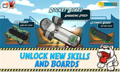 滑板大冒险游戏 游戏截图 2