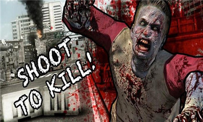 杀戮僵尸中文版 遊戲截圖 1