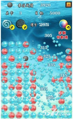 粉碎泡泡(休闲消除游戏)下载 v1.0 游戏截图 4