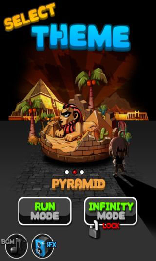 甩开魔鬼下载 v7.44.8 游戏截图 3