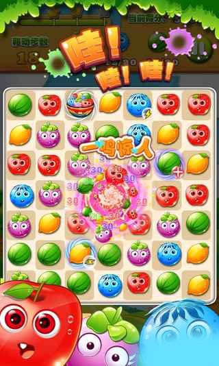 猫爪消消下载 v1.3.252 游戏截图 1