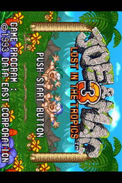 战斗原始人下载 v1.3 遊戲截圖 1