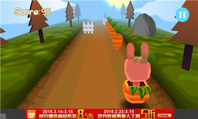 农村竞跑(farm run)下载 v1.2 游戏截图 4