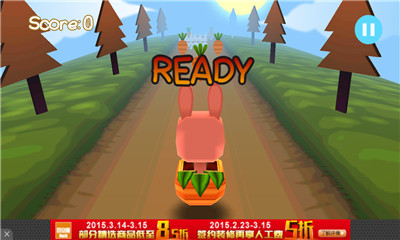 农村竞跑(farm run)下载 v1.2 游戏截图 3