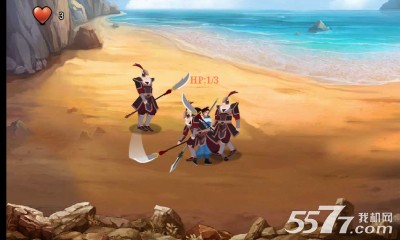 飞虎将(赵云游戏)下载 v0.0.1 游戏截图 3