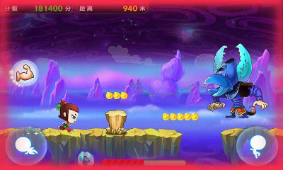 葫芦兄弟跑酷篇下载-葫芦兄弟跑酷篇下载 v1.0 ئويۇن سۈرىتى 2