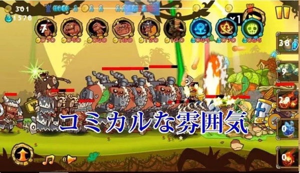 小小荣光军团下载 v1.0.2 游戏截图 2