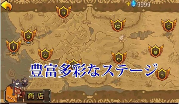 小小荣光军团下载 v1.0.2 游戏截图 5