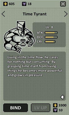 恶魔碎片下载 v1.31 游戏截图 4