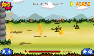 塔防世界下载 v1.1.0 게임 스크린샷 2