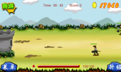 塔防世界下载 v1.1.0 게임 스크린샷 3