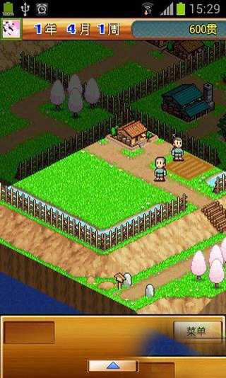 我的合战忍者村下载 v3.2.4 游戏截图 5