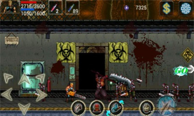 僵尸大爆发下载 v1.0 游戏截图 2