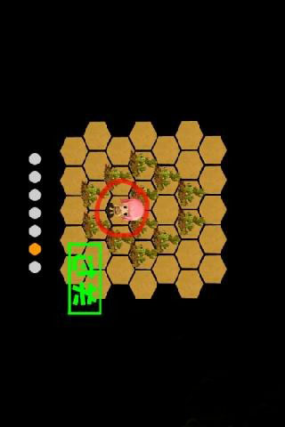 逃跑小公主下载 v1.1 游戏截图 3