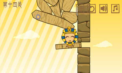 睡不醒的公主下载 v1.0.0 游戏截图 3