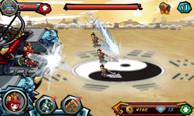 无极剑皇下载 v1.7 游戏截图 3