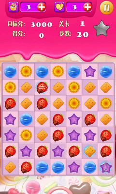 乐七爆炸糖果下载-乐七爆炸糖果传奇下载 vcmcool 游戏截图 4