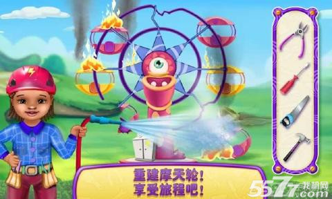 英雄宝贝2下载-英雄宝贝2(baby heroes2)下载 v1.0.0 རོལ་རྩེད་པར་རིས། 1