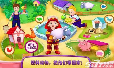 英雄宝贝2下载-英雄宝贝2(baby heroes2)下载 v1.0.0 རོལ་རྩེད་པར་རིས། 2
