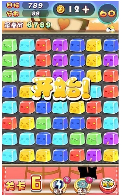 果冻串串连下载 v1.4.2 游戏截图 2