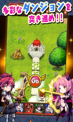 传说中的宝石克星下载-传说中的宝石克星下载 v1.0.2 游戏截图 2