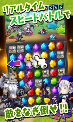 传说中的宝石克星下载-传说中的宝石克星下载 v1.0.2 游戏截图 3