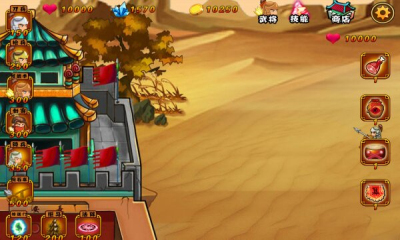 龙游三国赵云下载 v1.0 游戏截图 2