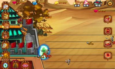 龙游三国赵云下载 v1.0 游戏截图 3