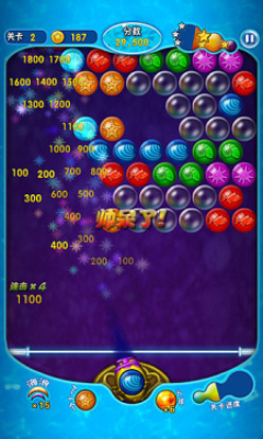 小人鱼泡泡龙游戏-小人鱼泡泡龙下载 v1.0.0 Тоглоомын зураг 4