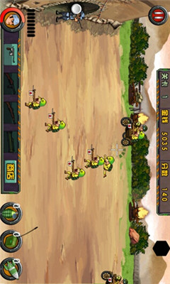 鬼子来吧下载 v2.0 Тоглоомын зураг 4