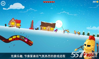 龙之丘龙骑士(Dragon Hills)下载 v1.0.0 游戏截图 1