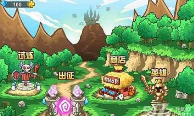 我叫刀塔(DOTA改编)下载 v2.0.1 游戏截图 1