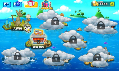 经典奥特曼之狂战群魔游戏版-经典奥特曼之狂战群魔(奥特曼打怪兽)下载 v1.0 游戏截图 4