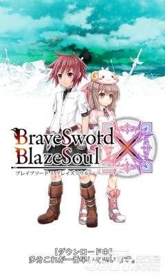 亮剑火烧首尔城镇(日式rpg手游)下载 v1.0.10 游戏截图 1