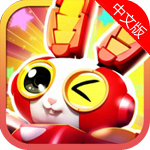 Bouncing Bunny Run - Bouncing Bunny Run 3D (Хөөрхөн гэрийн тэжээвэр амьтдын хувирал) v2.0.9 хувилбарыг татаж аваарай